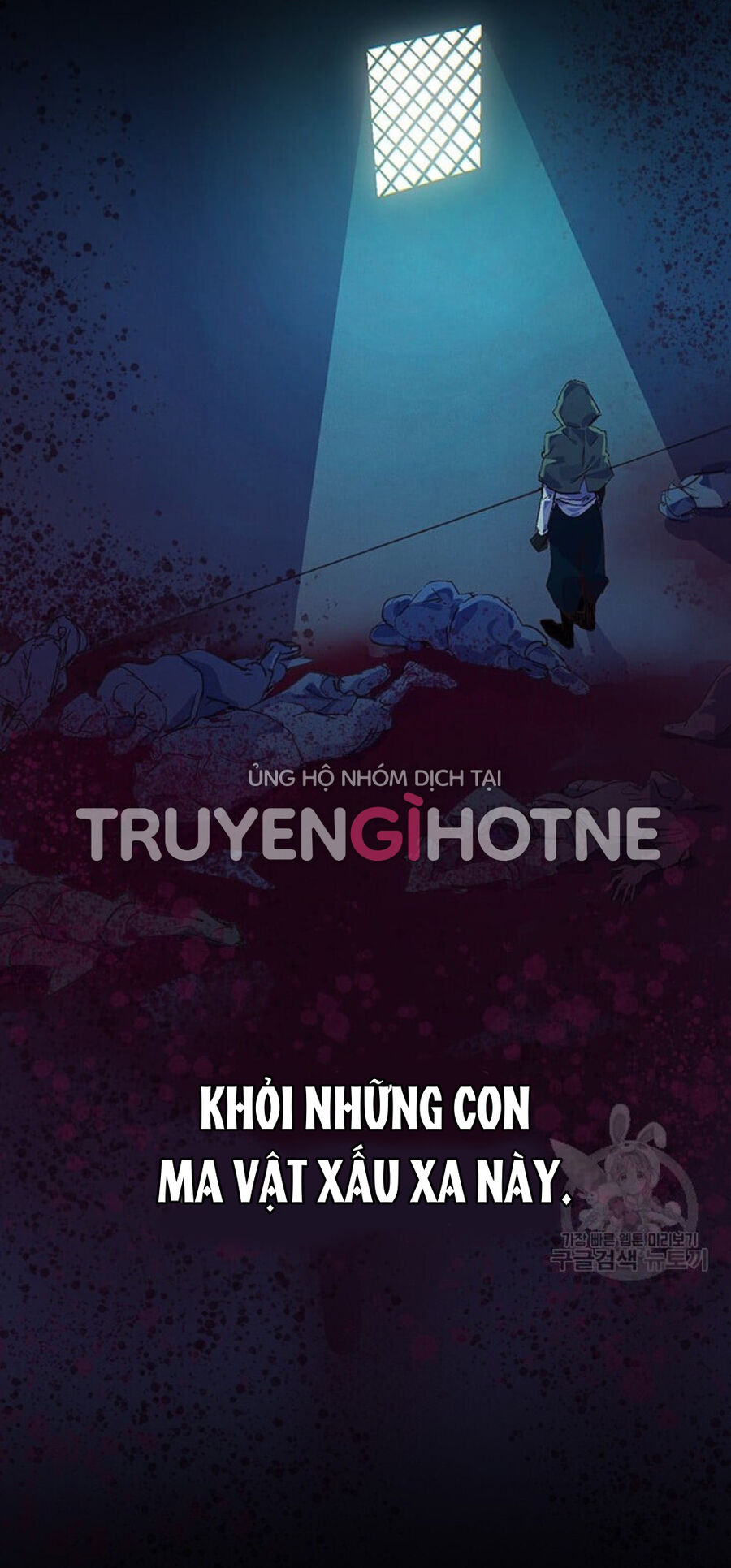 Hiệu Ứng Stigma Chapter 56.2 - 6