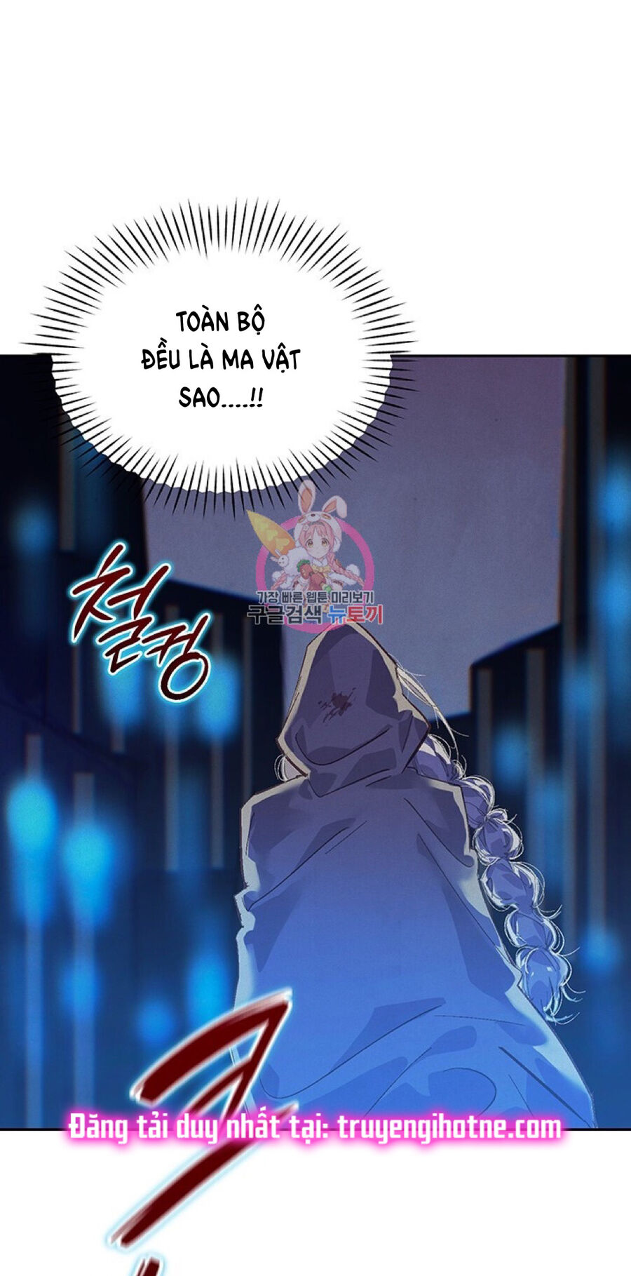 Hiệu Ứng Stigma Chapter 57.1 - 1