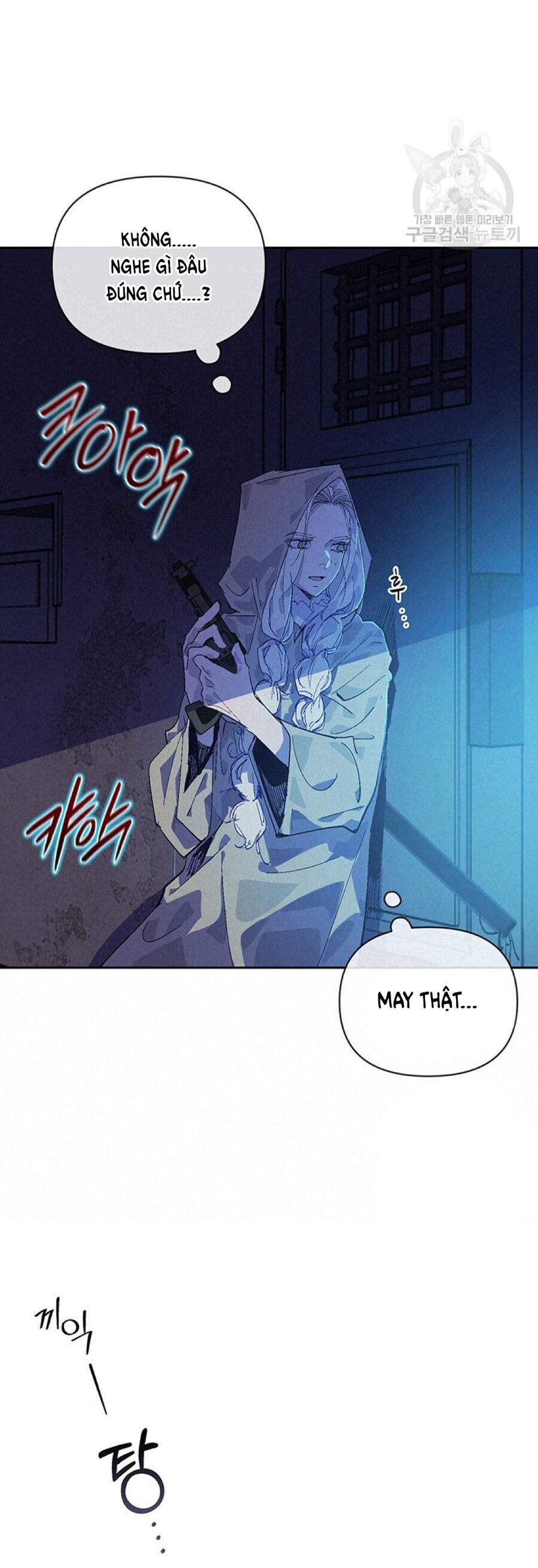 Hiệu Ứng Stigma Chapter 57.1 - 15