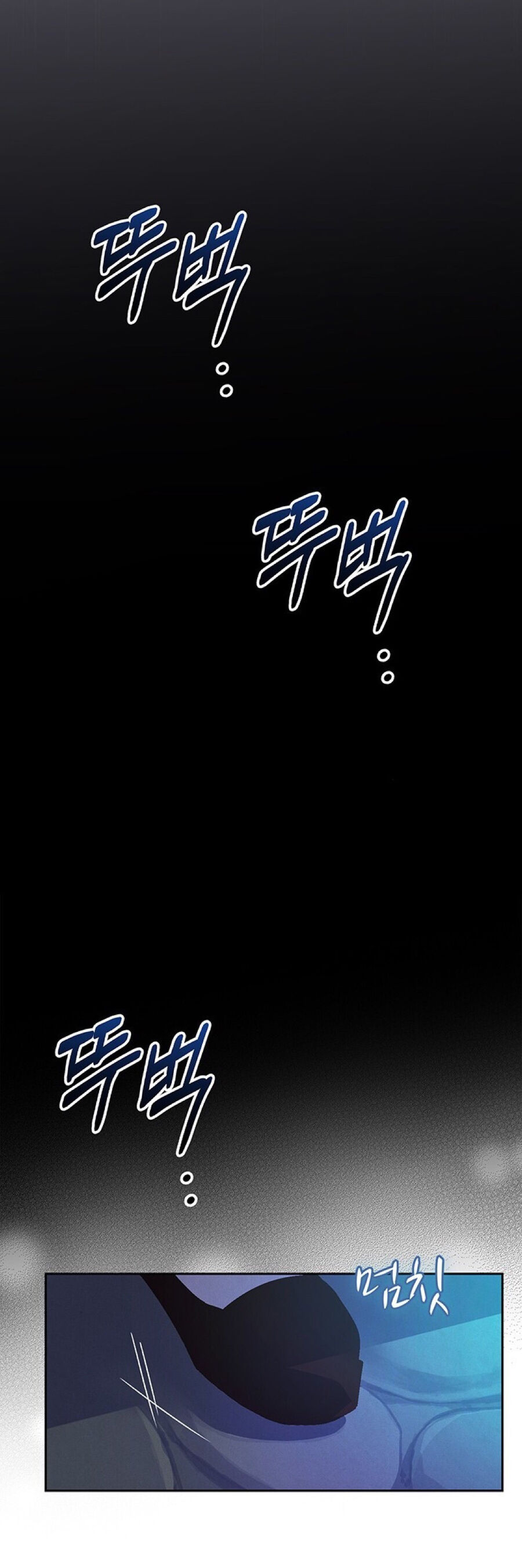 Hiệu Ứng Stigma Chapter 57.1 - 20