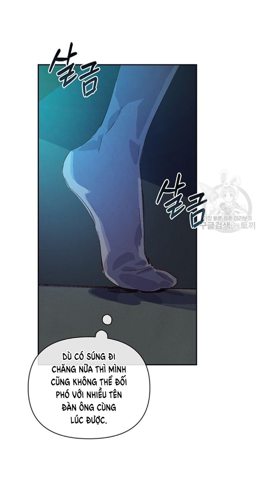 Hiệu Ứng Stigma Chapter 57.1 - 22