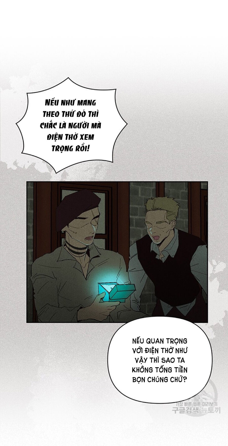 Hiệu Ứng Stigma Chapter 57.1 - 28