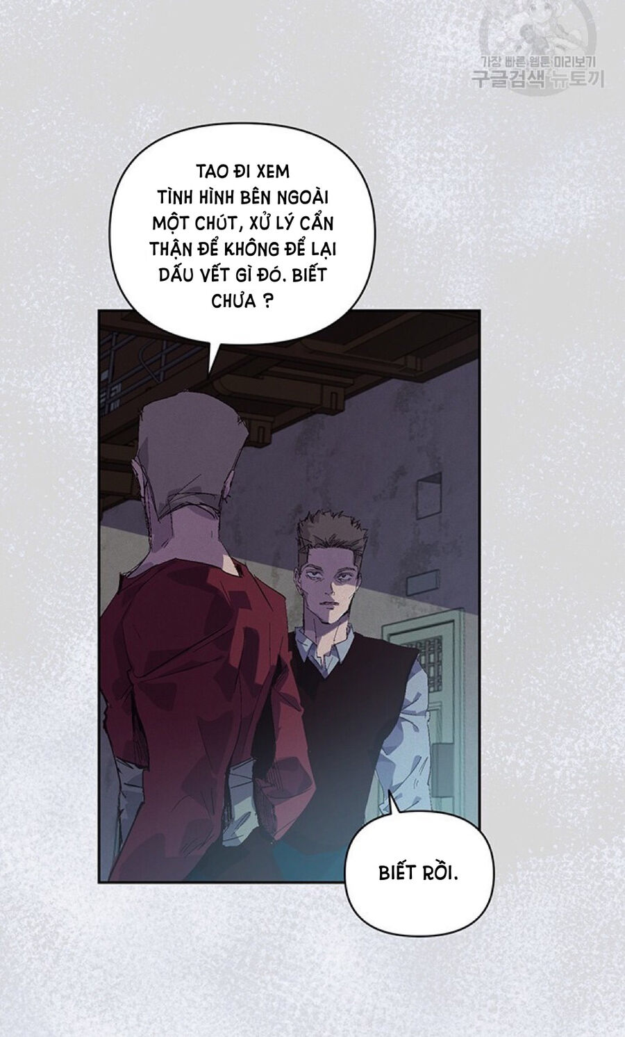 Hiệu Ứng Stigma Chapter 57.1 - 36