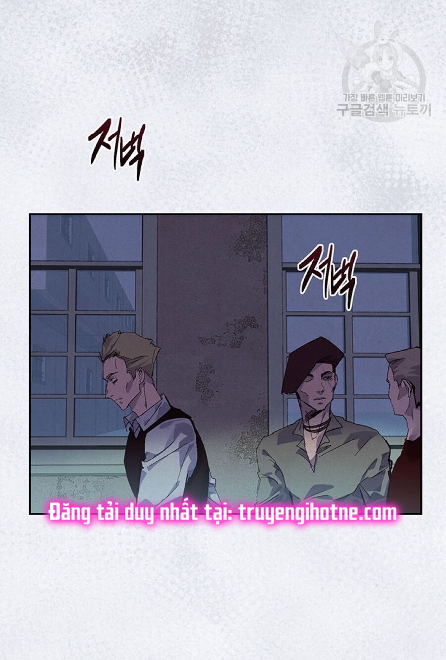 Hiệu Ứng Stigma Chapter 57.1 - 37