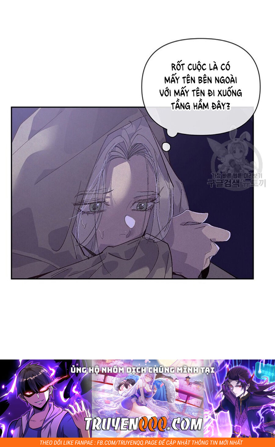 Hiệu Ứng Stigma Chapter 57.1 - 41