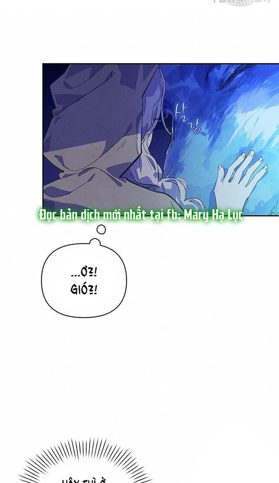 Hiệu Ứng Stigma Chapter 58.1 - 15