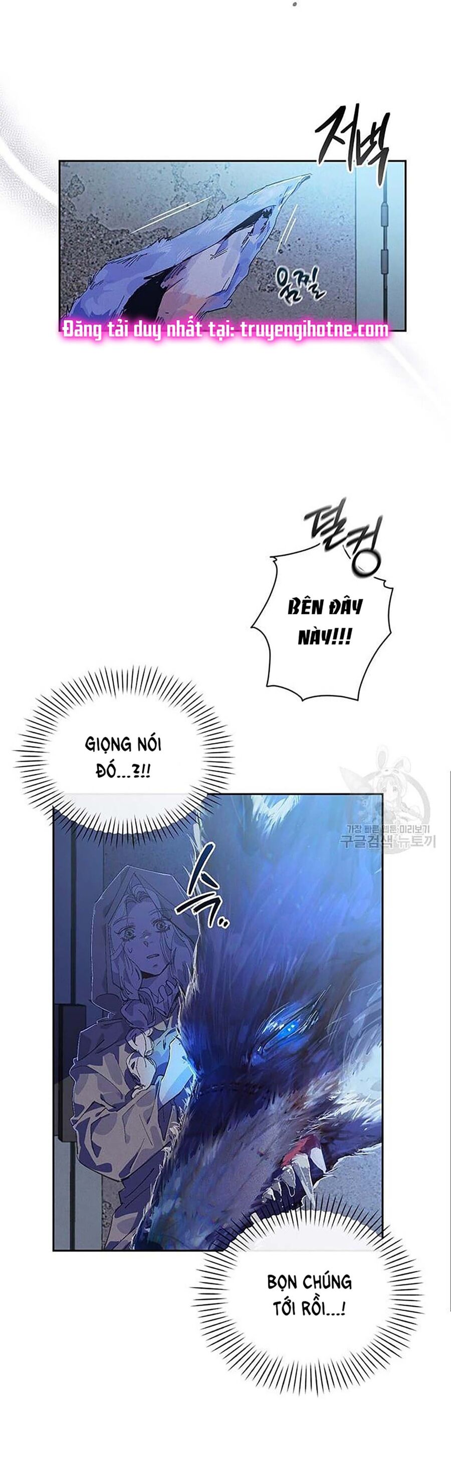 Hiệu Ứng Stigma Chapter 58.1 - 17