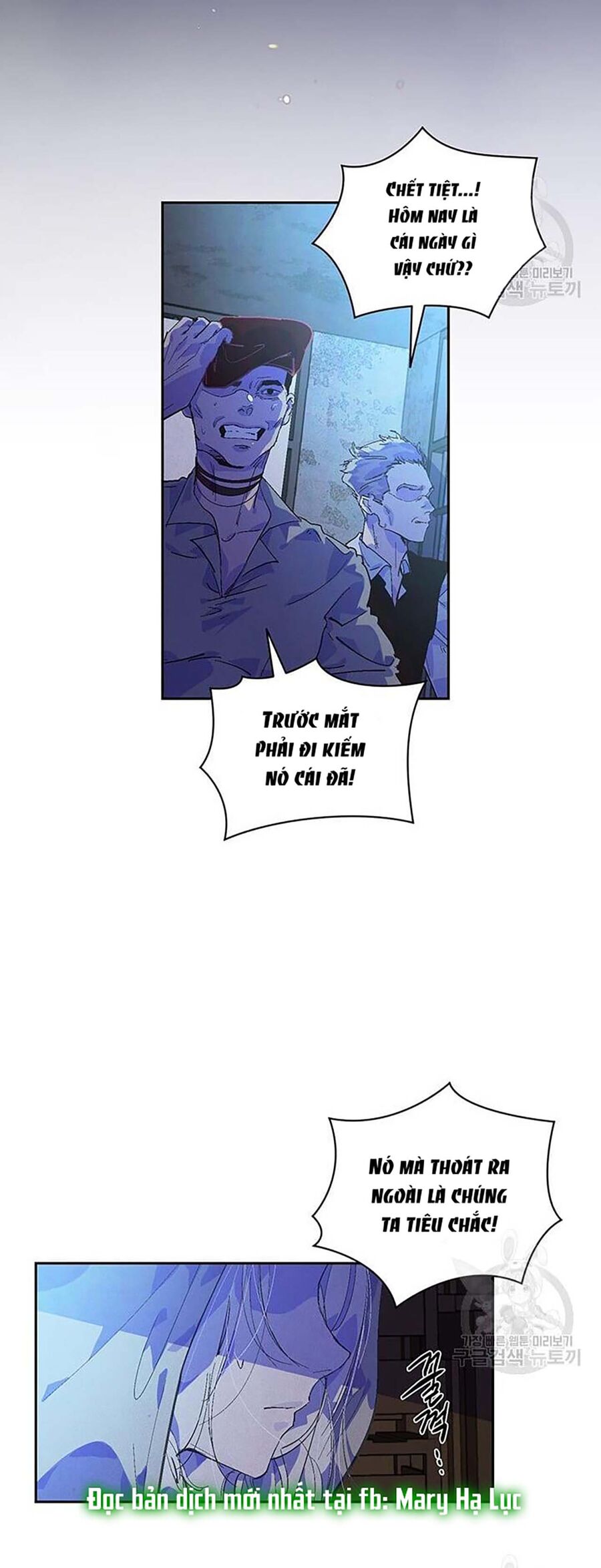 Hiệu Ứng Stigma Chapter 58.1 - 20