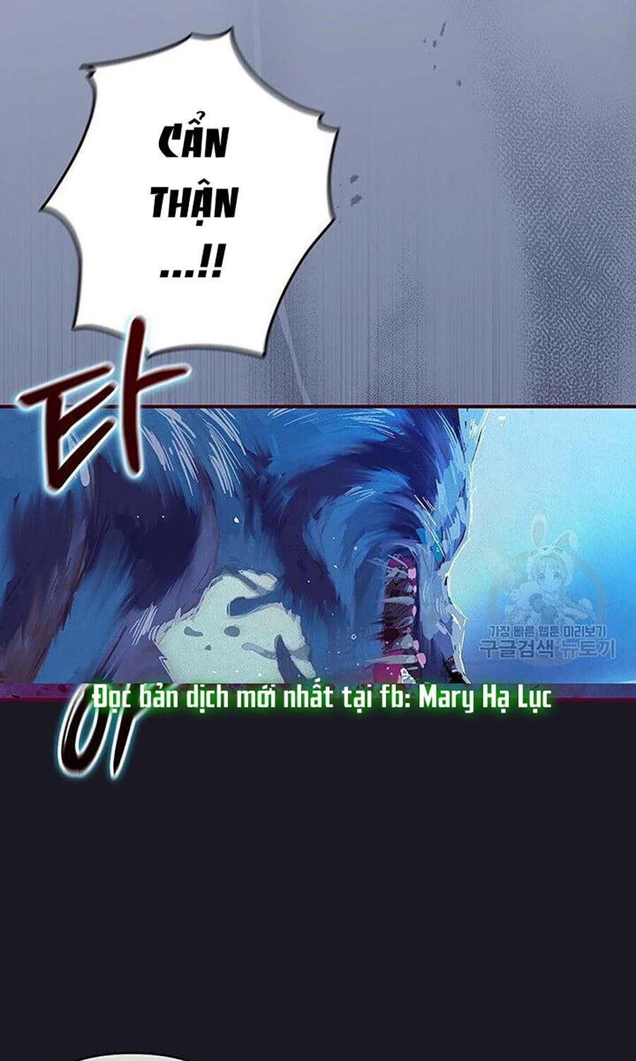 Hiệu Ứng Stigma Chapter 58.1 - 23