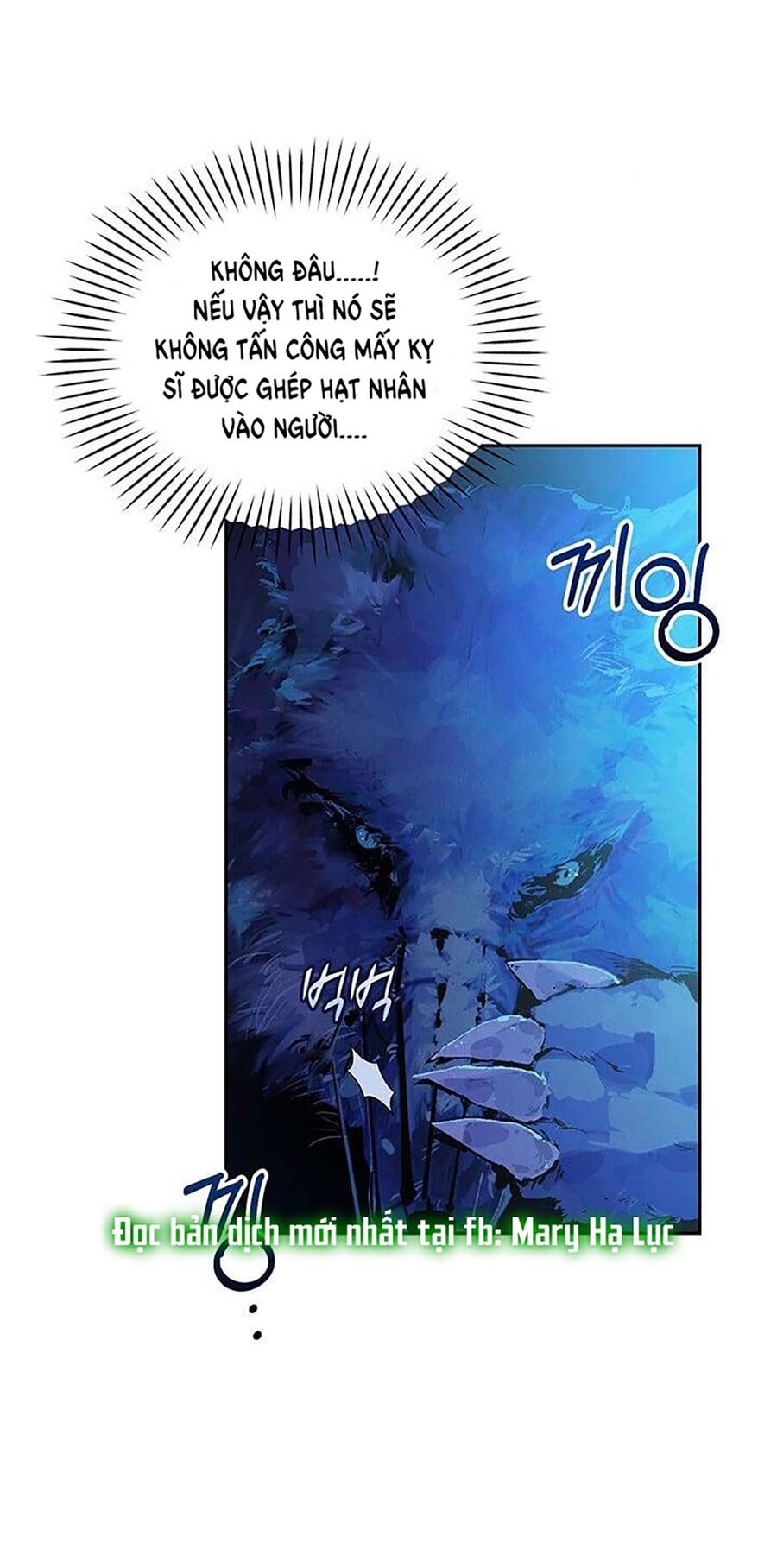 Hiệu Ứng Stigma Chapter 58.1 - 6