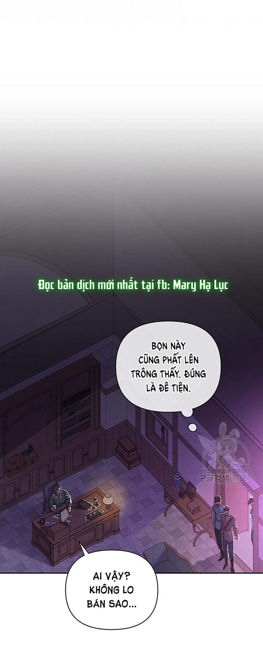 Hiệu Ứng Stigma Chapter 58.2 - 1