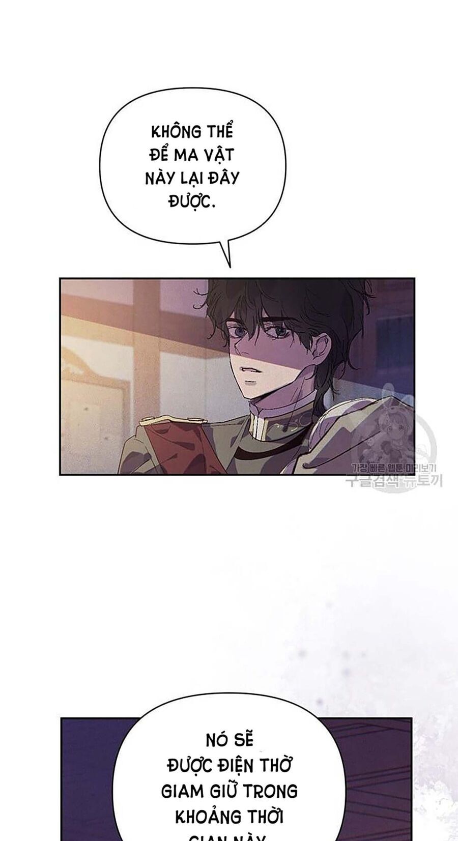 Hiệu Ứng Stigma Chapter 58.2 - 14