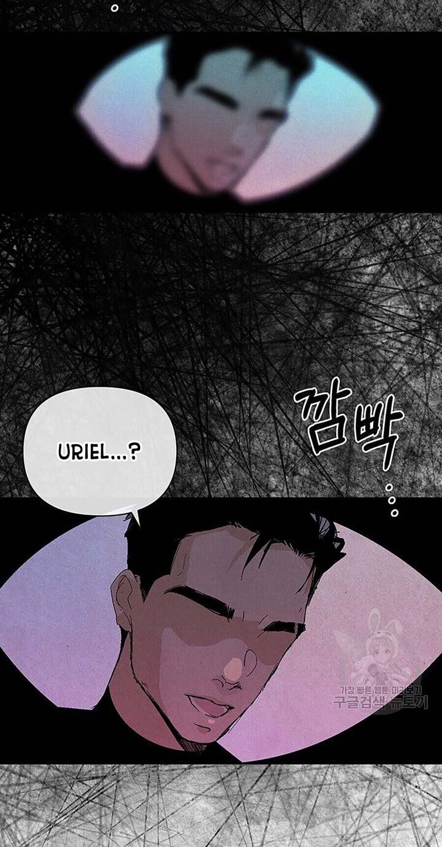 Hiệu Ứng Stigma Chapter 58.2 - 17