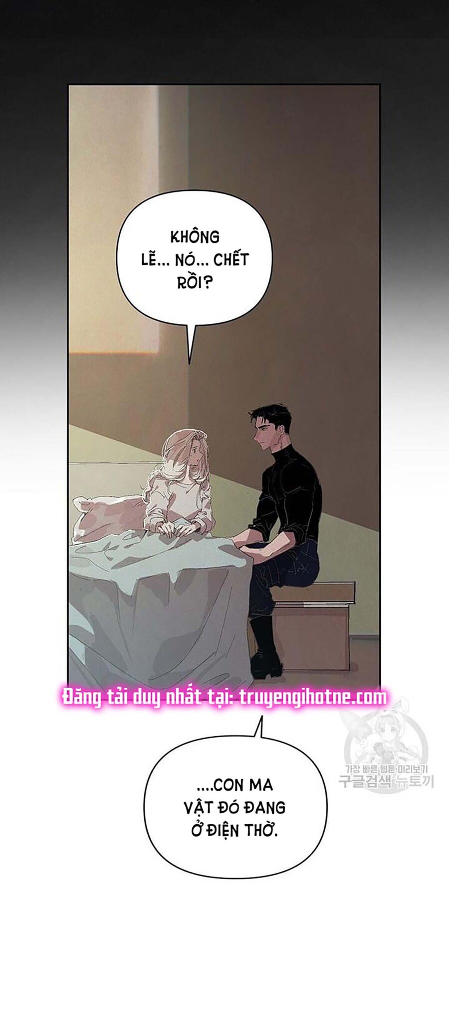 Hiệu Ứng Stigma Chapter 58.2 - 27