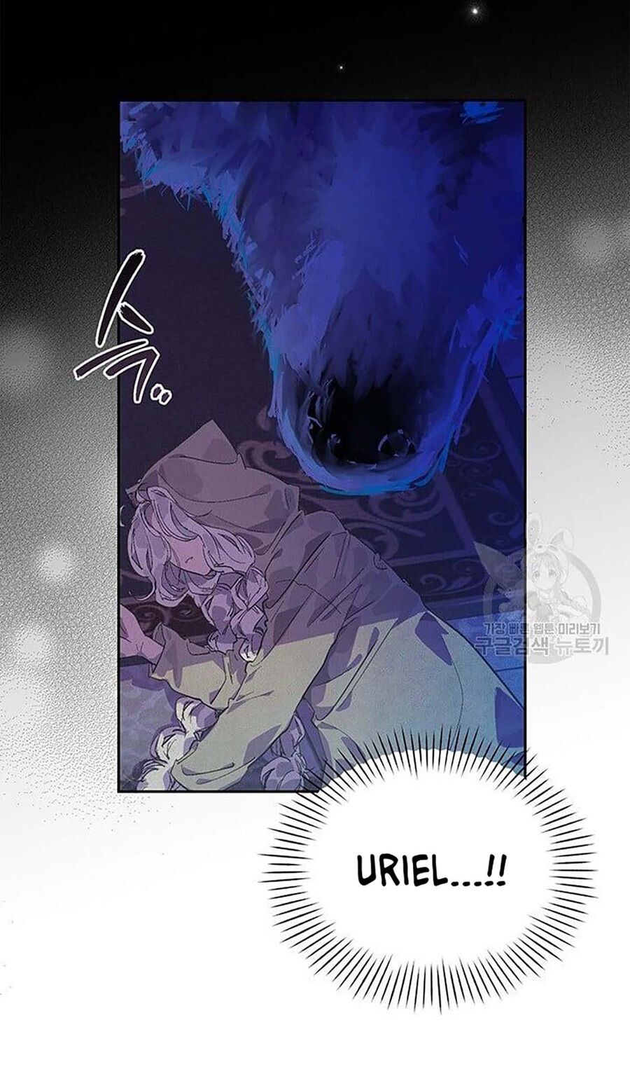 Hiệu Ứng Stigma Chapter 58.2 - 8