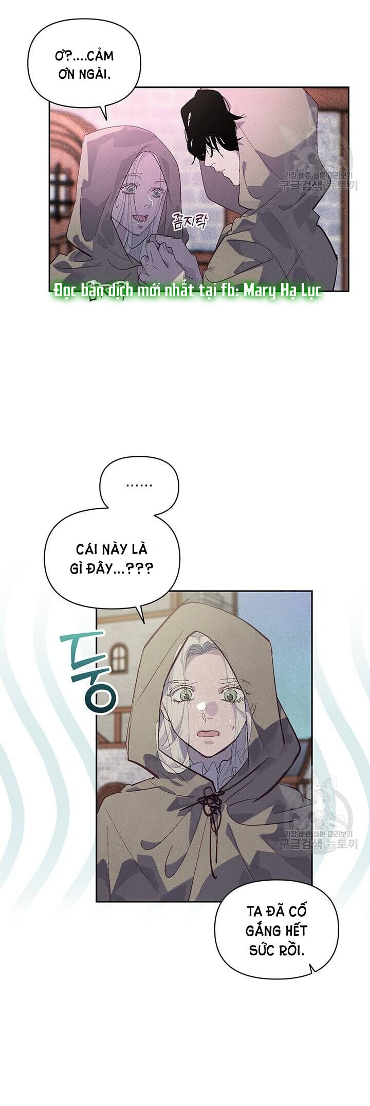 Hiệu Ứng Stigma Chapter 52.2 - 5