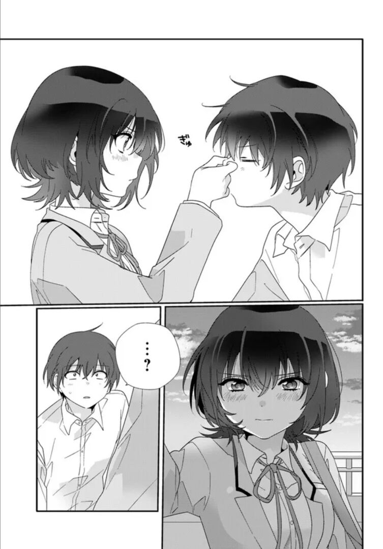 I Became Friends with the Second Cutest Girl in My Class Chapter 7.2 - 24