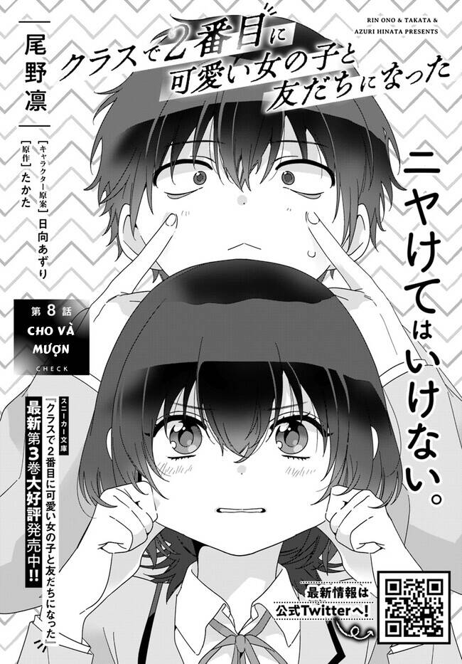I Became Friends with the Second Cutest Girl in My Class Chapter 8.1 - 4