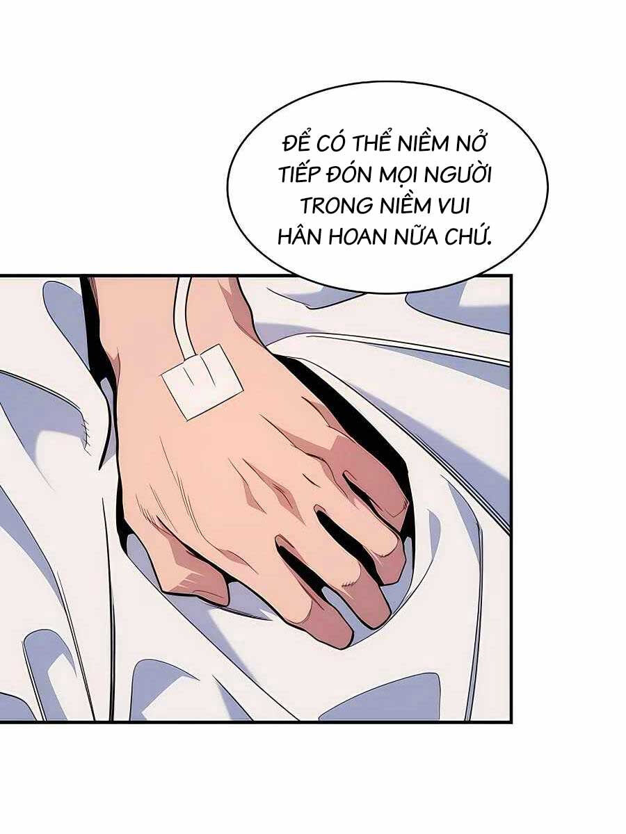 Đi Săn Tự Động Bằng Phân Thân Chapter 42 - 19