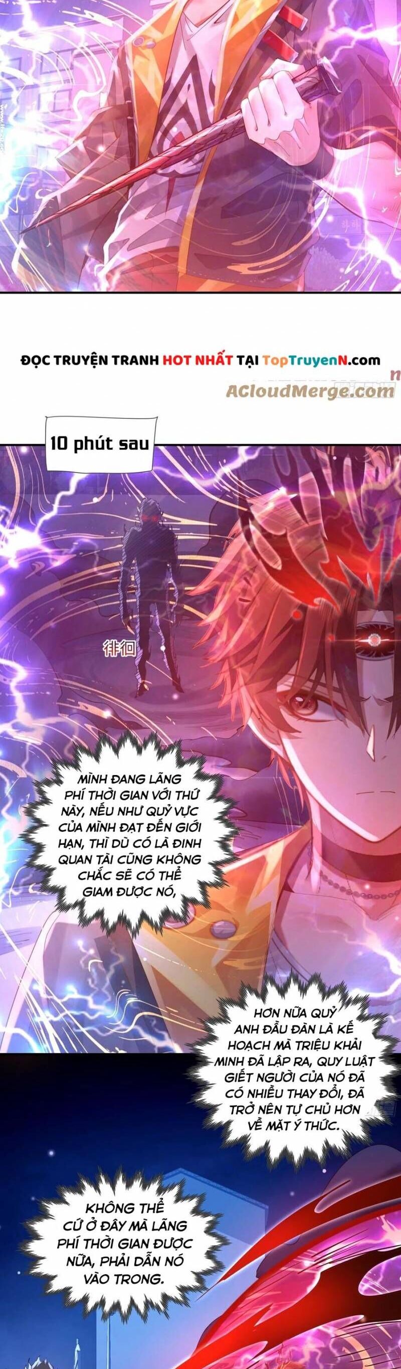 Ngự Linh Giả Chapter 120 - 7