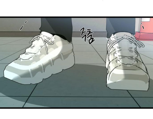 Tự Do Trong Mơ Chapter 100.1 - 30