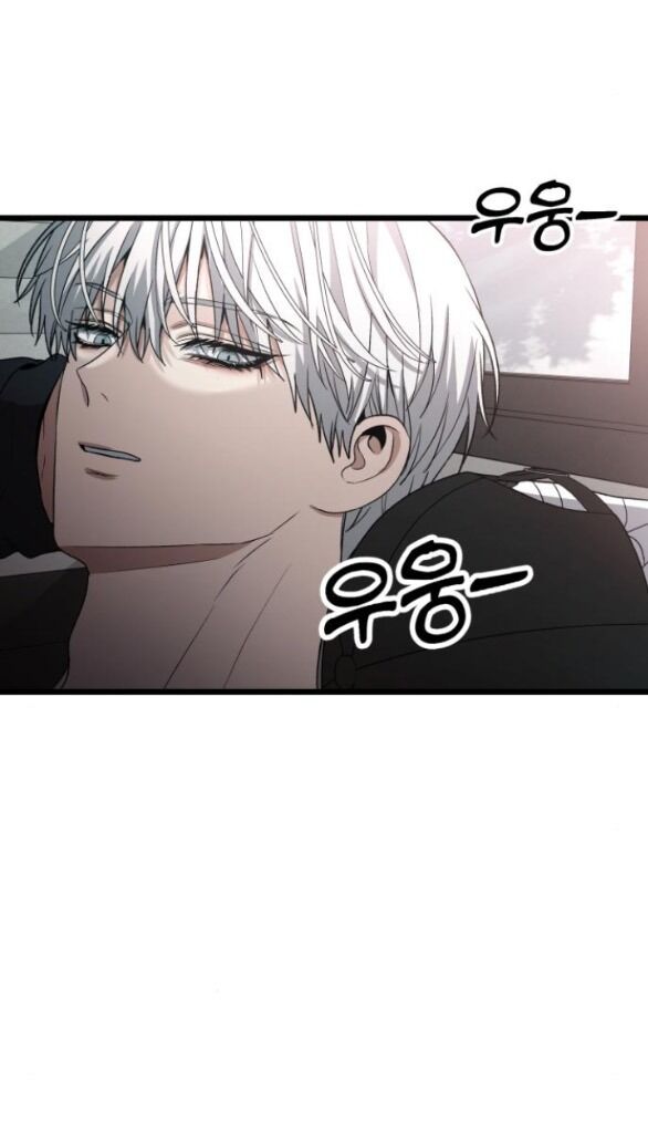 Tự Do Trong Mơ Chapter 100.2 - 69