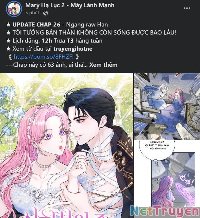 Tự Do Trong Mơ Chapter 82.2 - 18