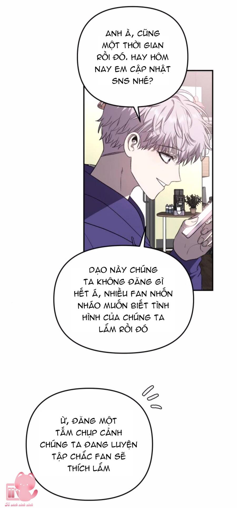 Tự Do Trong Mơ Chapter 82 - 52