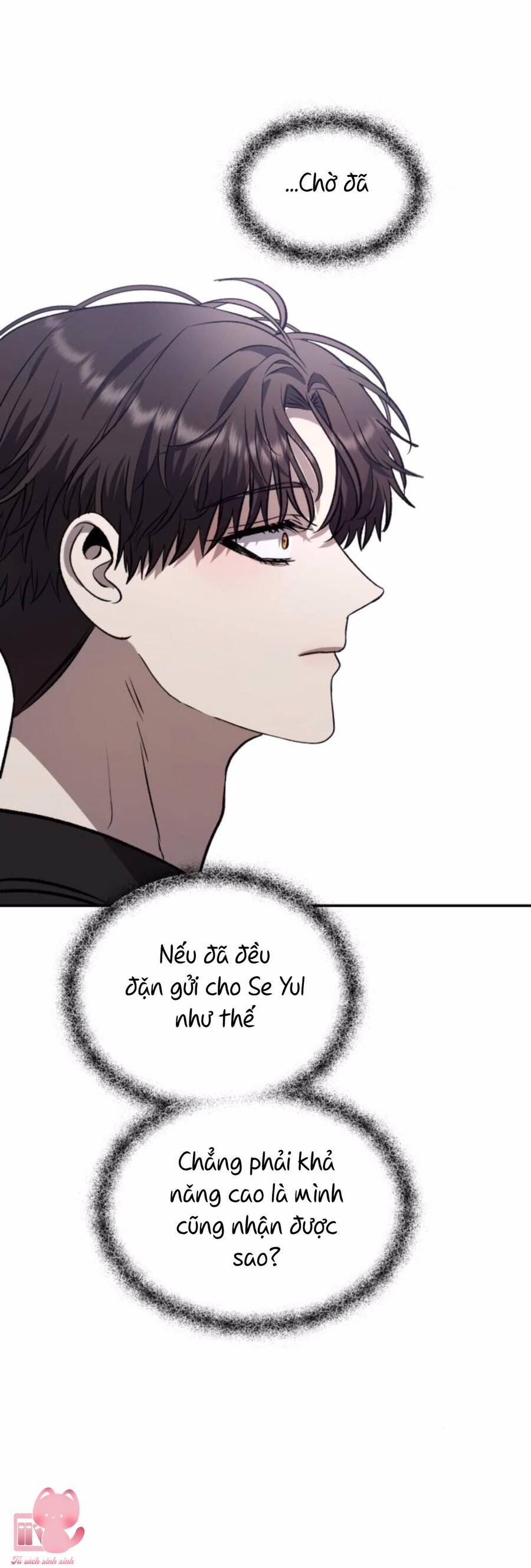 Tự Do Trong Mơ Chapter 82 - 63
