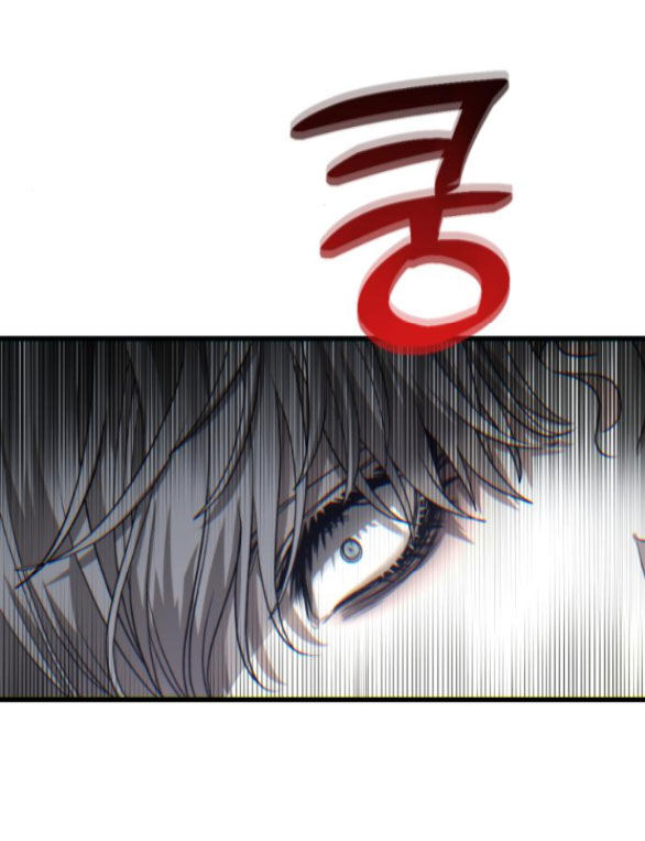 Tự Do Trong Mơ Chapter 89.1 - 6