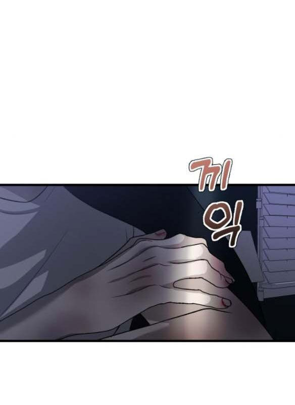 Tự Do Trong Mơ Chapter 89.2 - 40