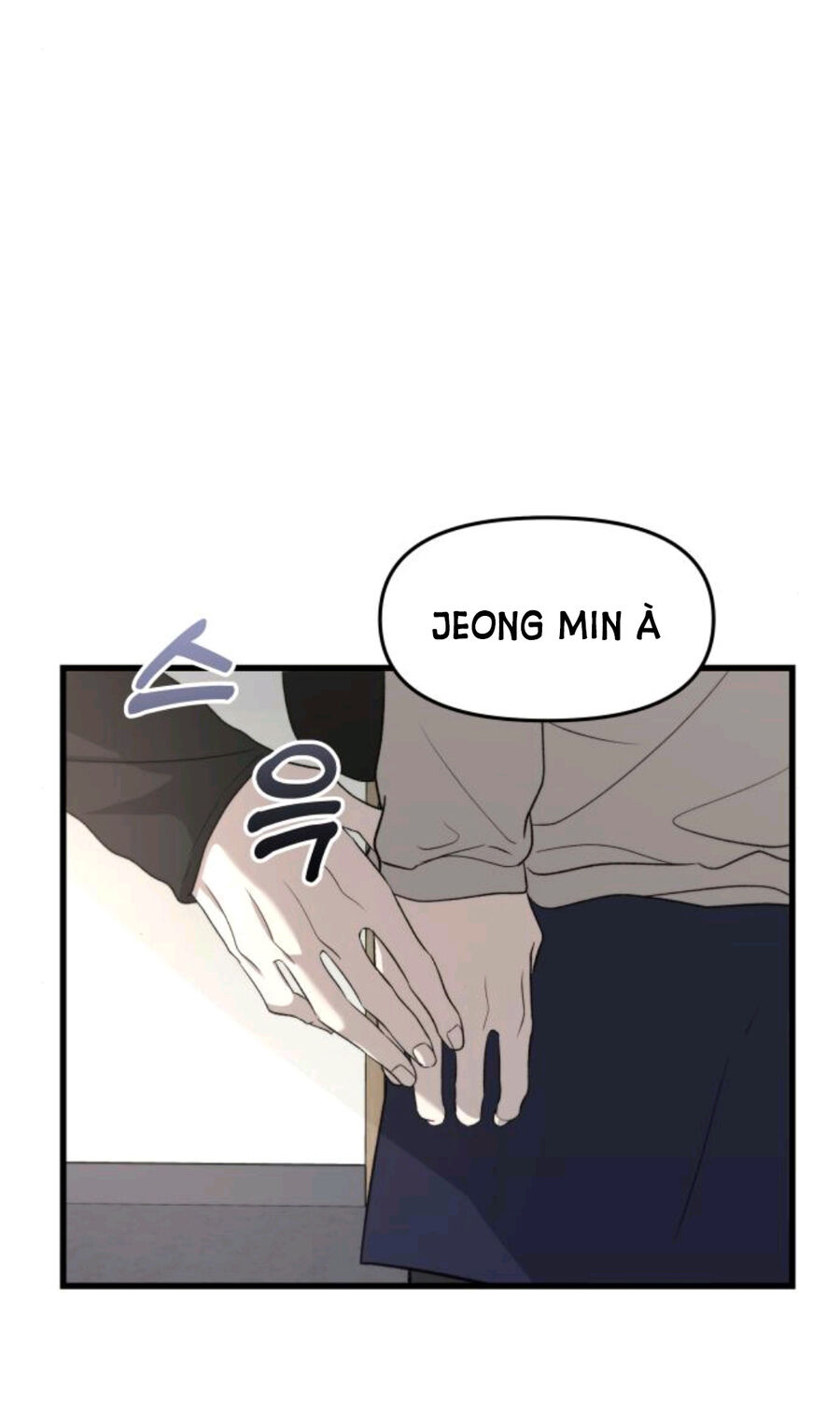 Tự Do Trong Mơ Chapter 90.1 - 12