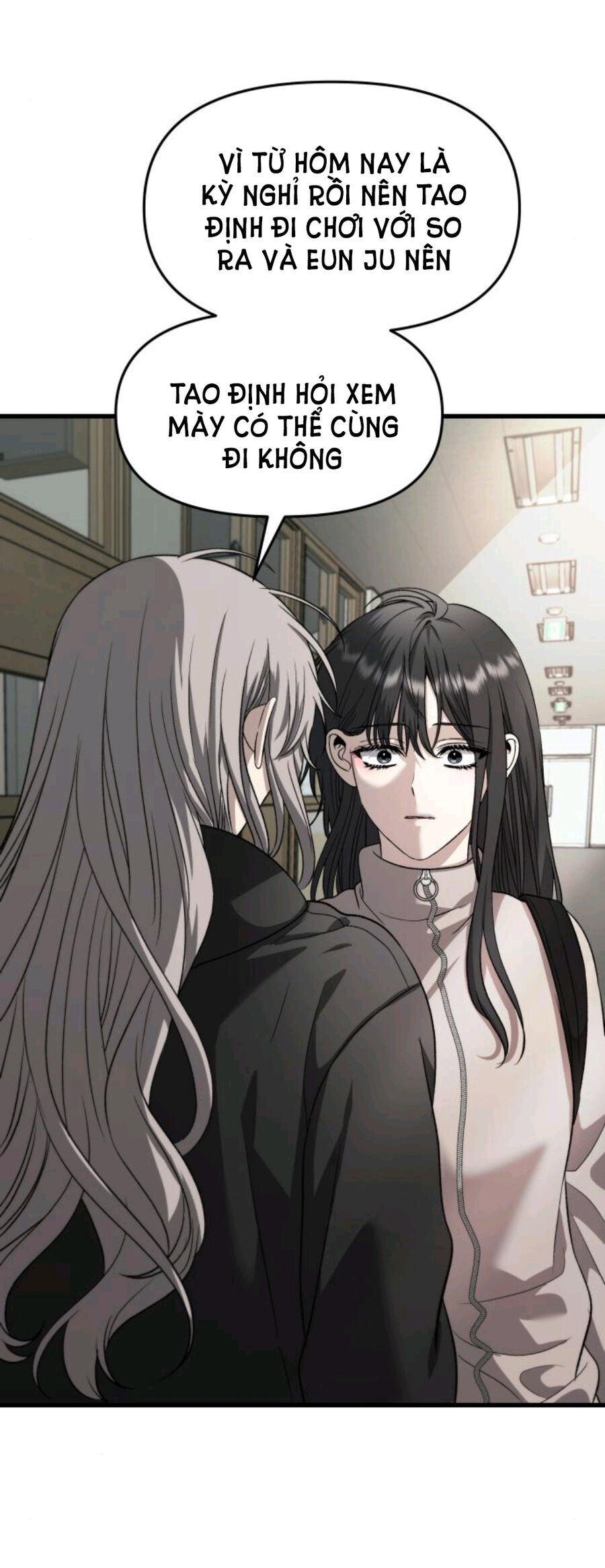 Tự Do Trong Mơ Chapter 90.1 - 15