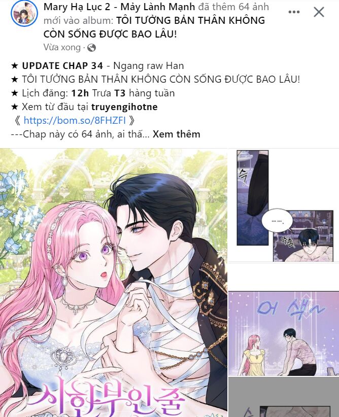 Tự Do Trong Mơ Chapter 90.1 - 20