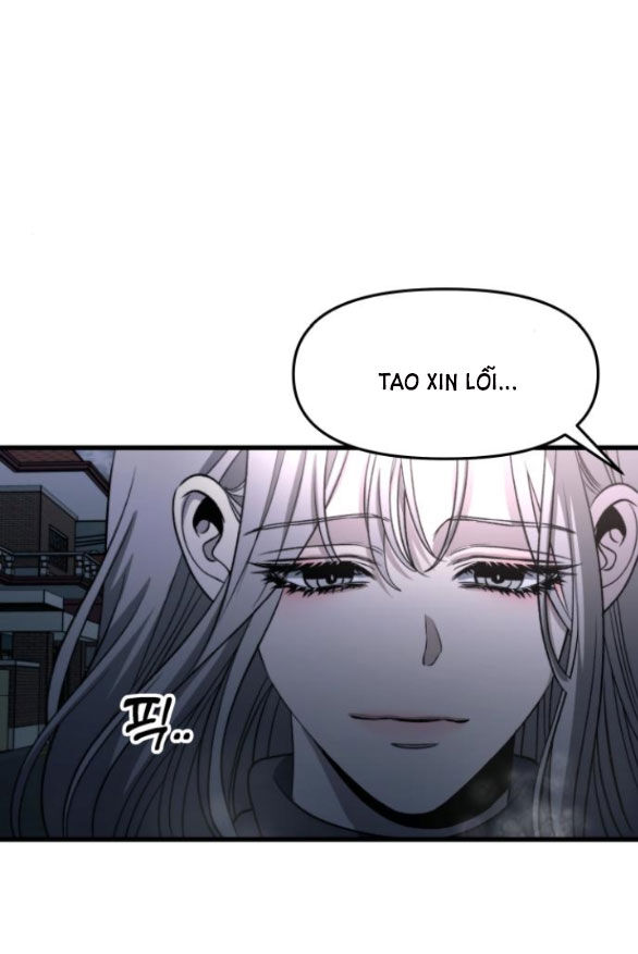 Tự Do Trong Mơ Chapter 91.1 - 47