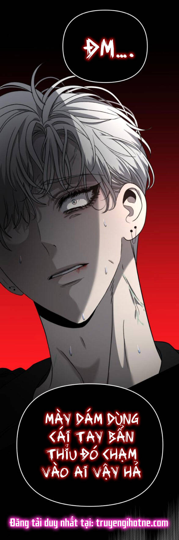 Tự Do Trong Mơ Chapter 84.5 - 6