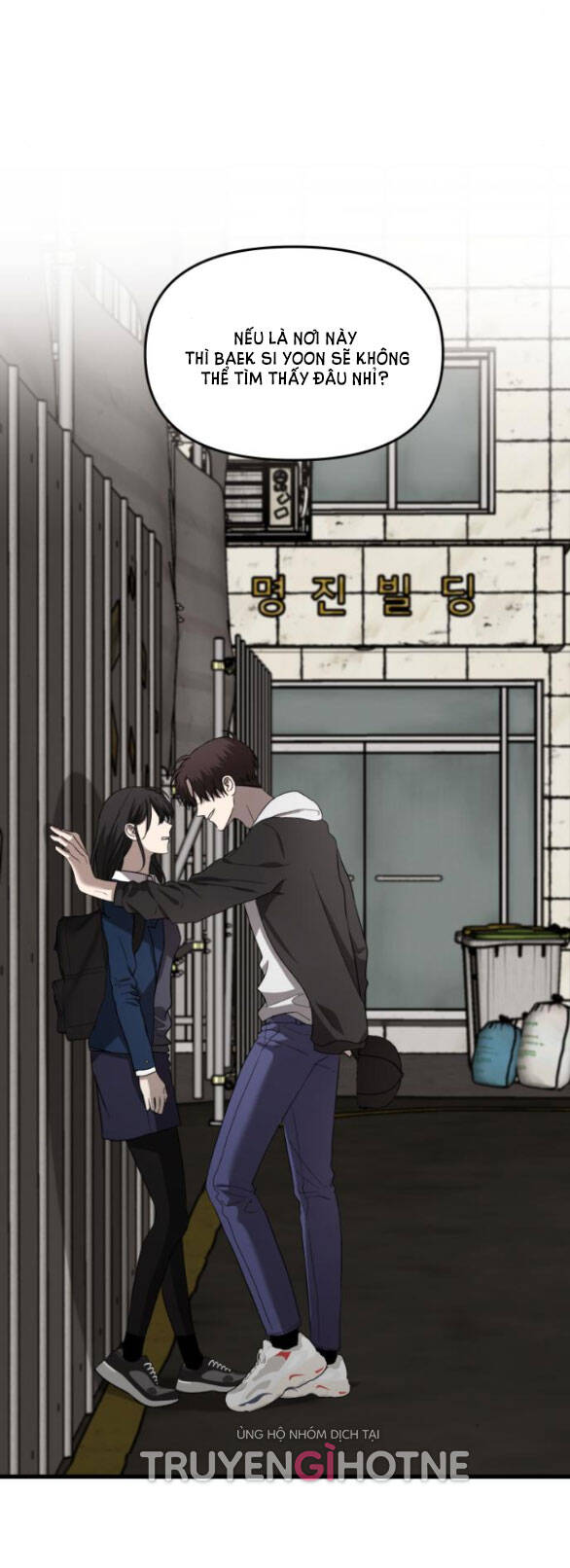 Tự Do Trong Mơ Chapter 84 - 20