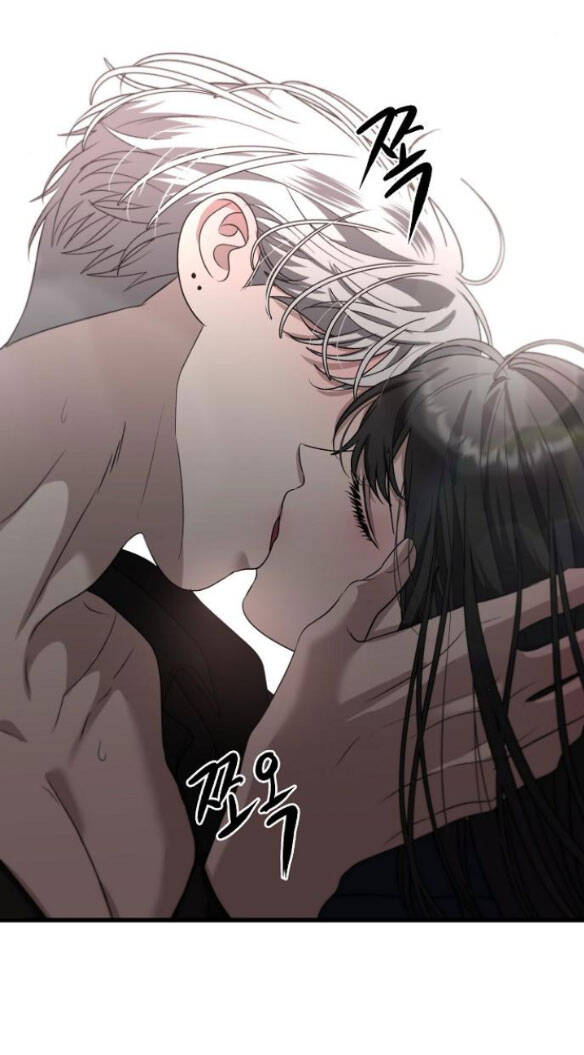 Tự Do Trong Mơ Chapter 85.1 - 14