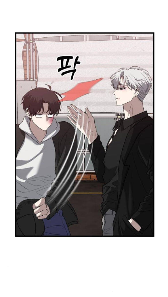 Tự Do Trong Mơ Chapter 85.1 - 35
