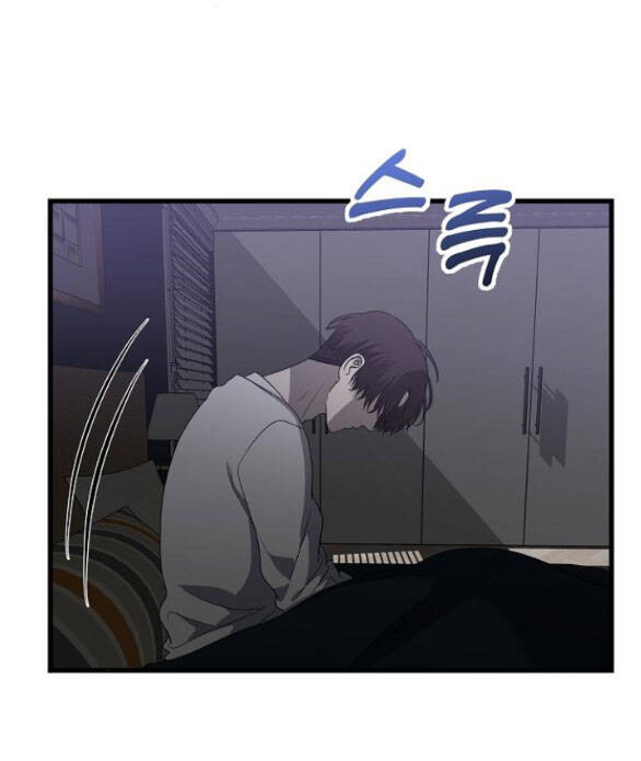 Tự Do Trong Mơ Chapter 86.2 - 17