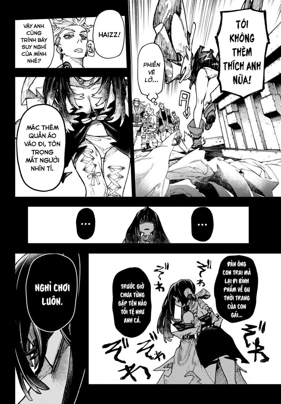 Gachi Akuta Chapter 32 - 17
