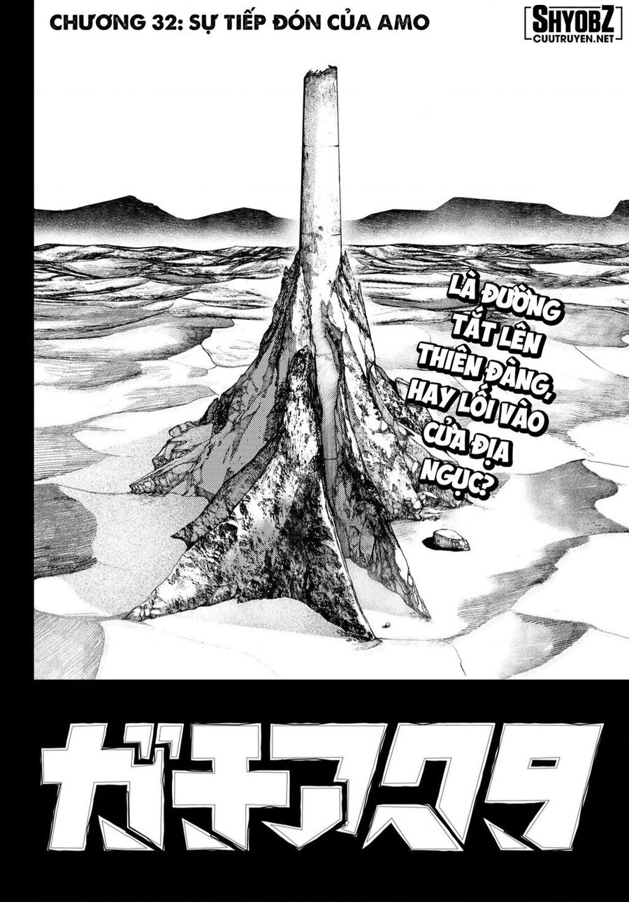 Gachi Akuta Chapter 32 - 5