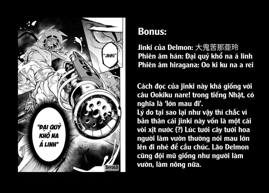 Gachi Akuta Chapter 33 - 21