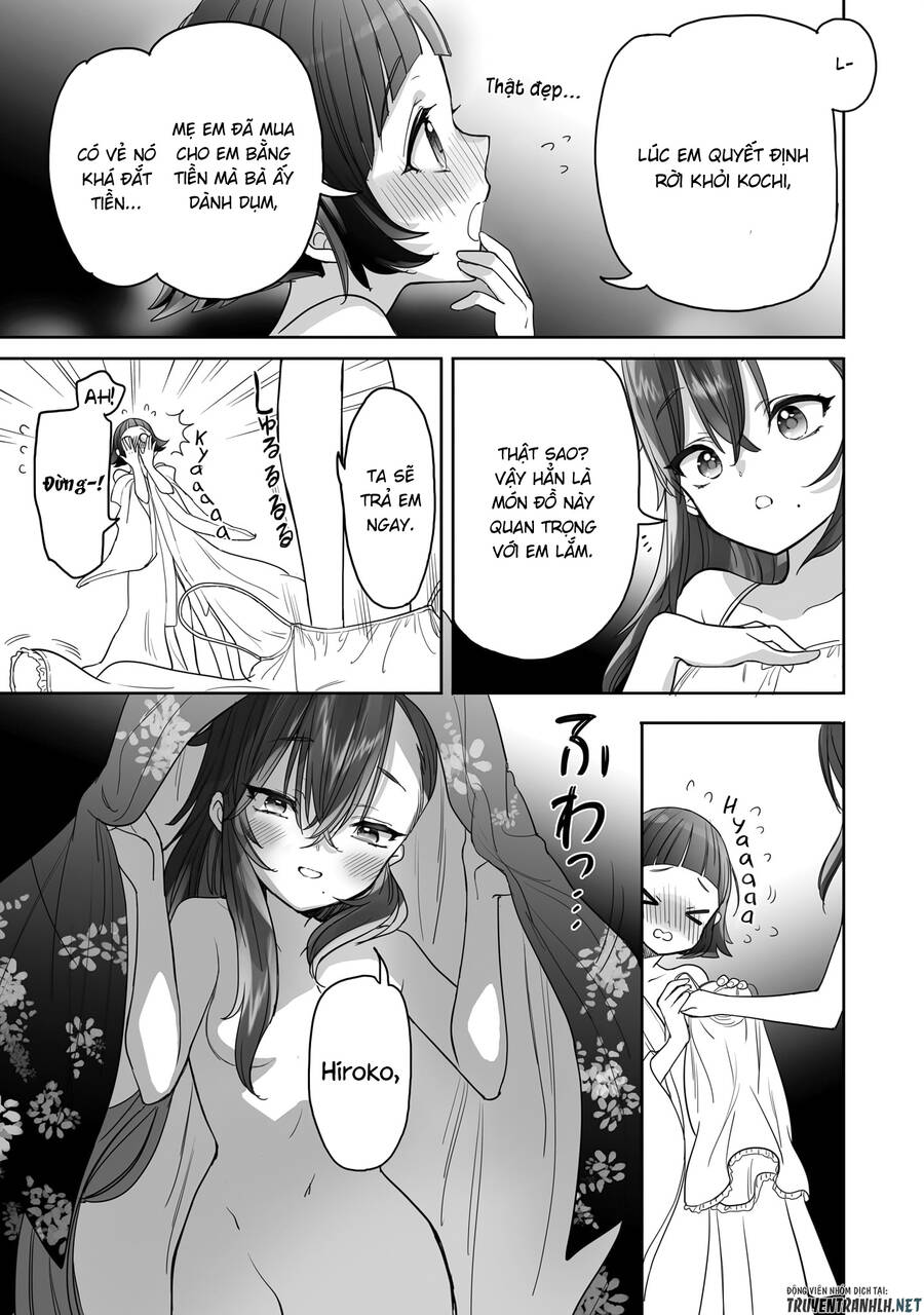 Aekanaru Chapter 19 - 6