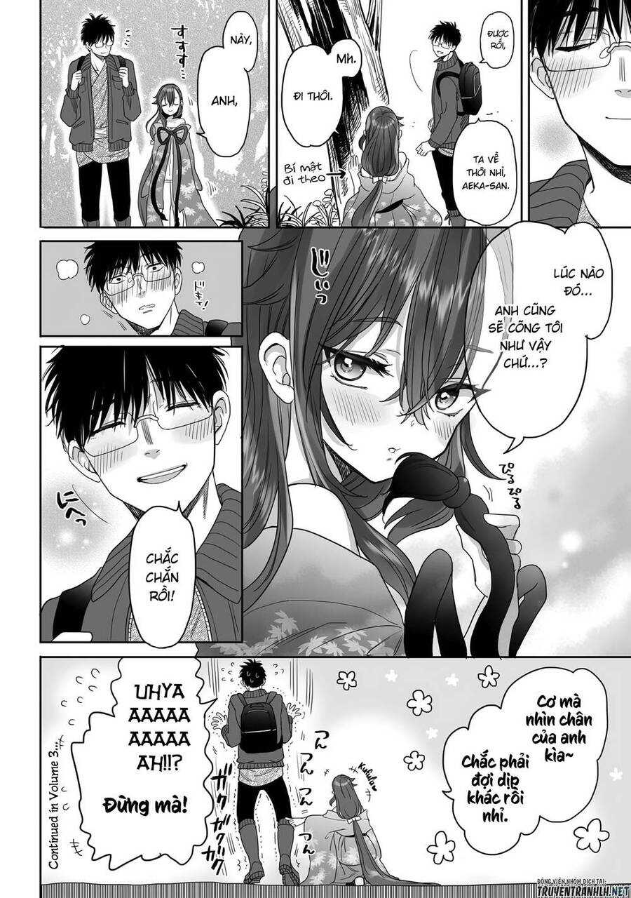 Aekanaru Chapter 20 - 13