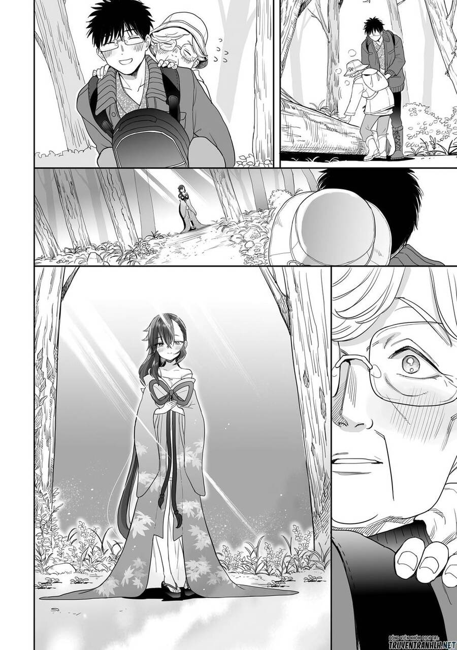 Aekanaru Chapter 20 - 5