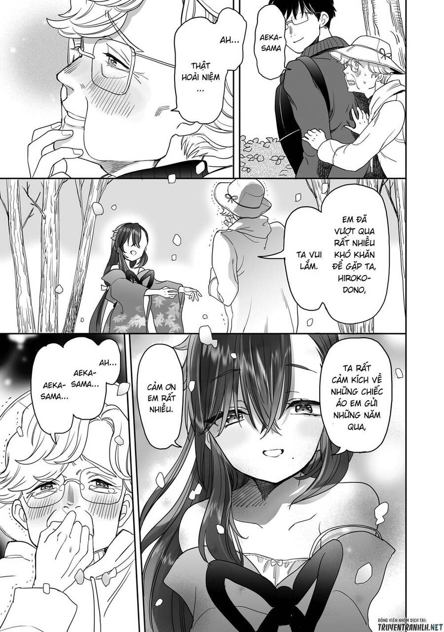 Aekanaru Chapter 20 - 6