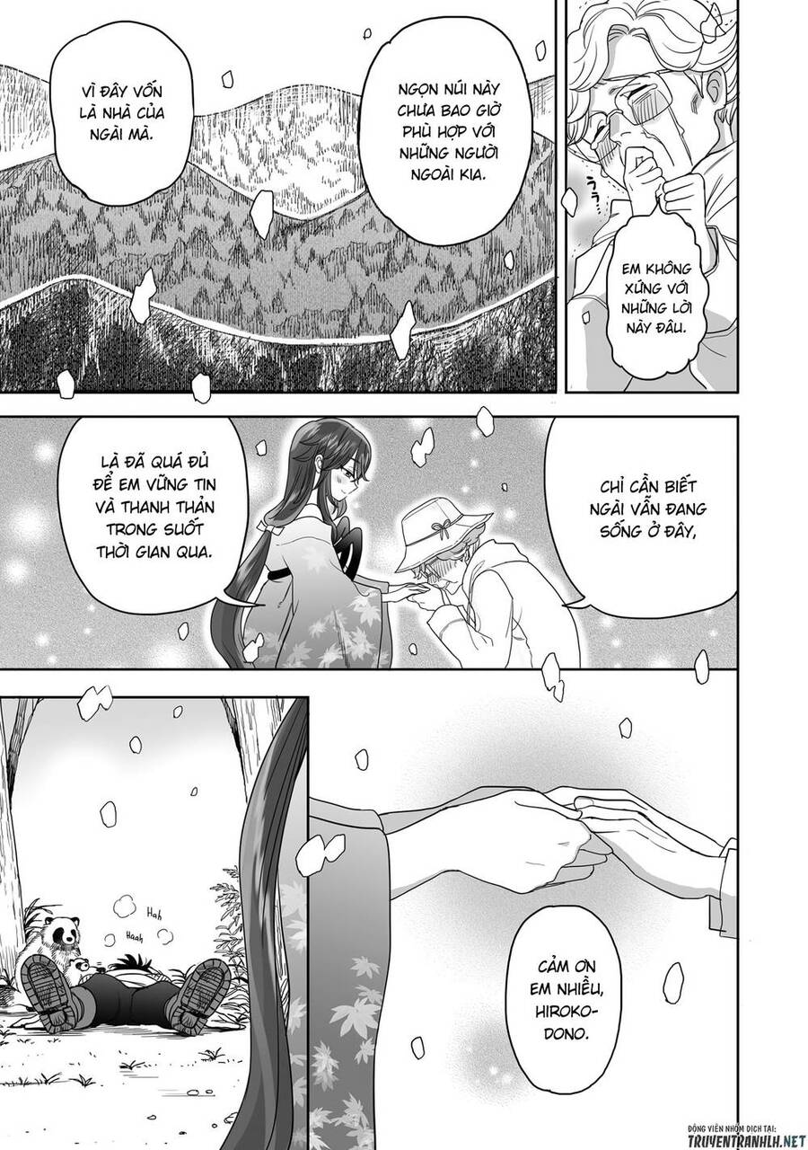 Aekanaru Chapter 20 - 8