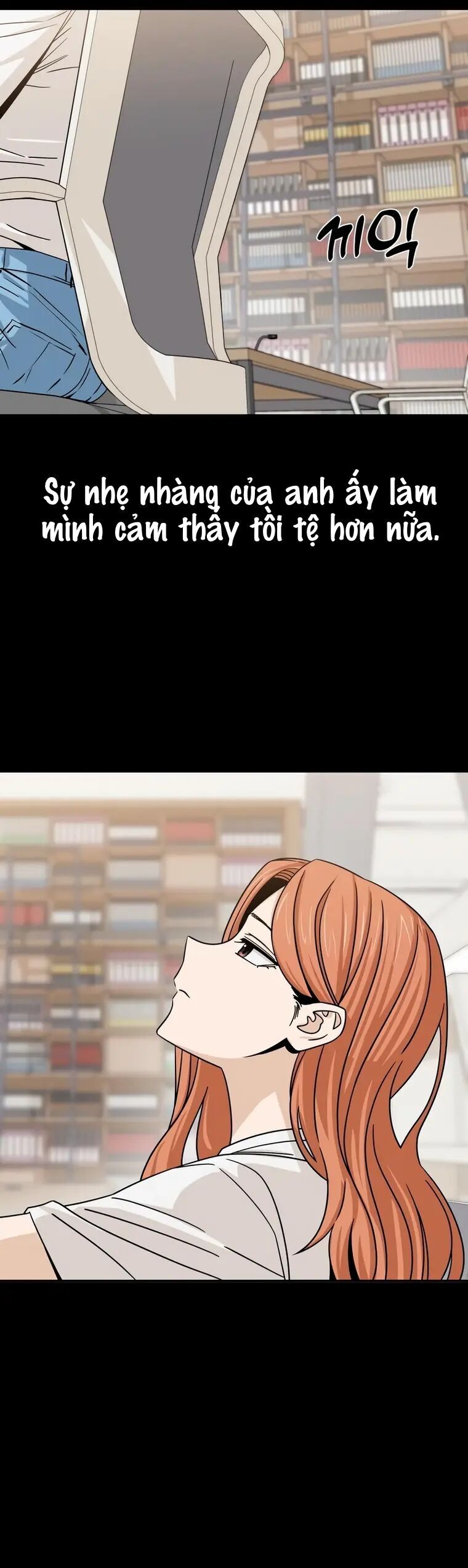 Lớ Ngớ Vớ Phải Tình Yêu Chapter 72.2 - 13