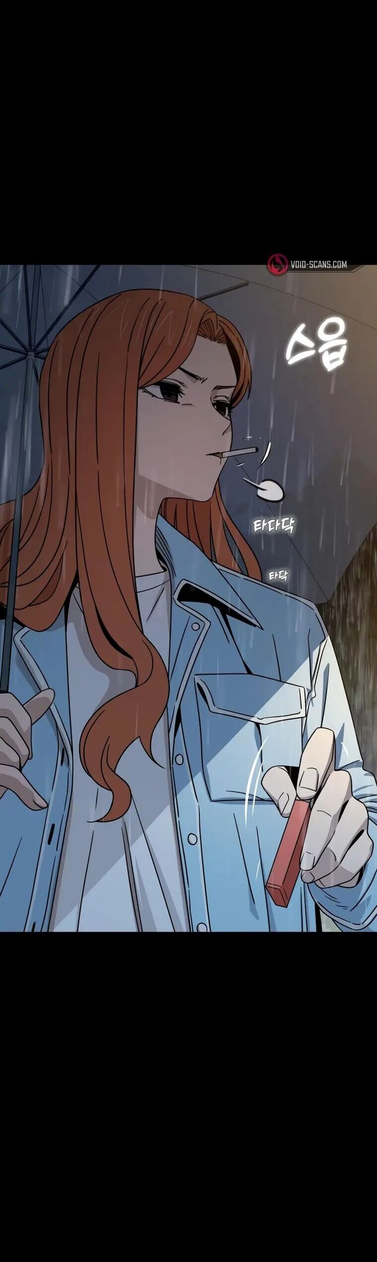 Lớ Ngớ Vớ Phải Tình Yêu Chapter 72.2 - 16